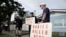 FILE PHOTO: Anti-abortion protesters rally outside a clinic in Clearwater, Florida