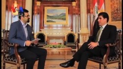 گفتگوی اختصاصی صدای آمریکا با نخست وزیر اقلیم کردستان عراق