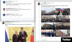 Responses to RT on Twitter - January 28, 2018