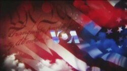 ከምሽቱ 3:00 የአማርኛ ዜና