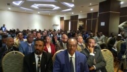 የበጎ አድራጎትና ሲቪክ ማኅበራት ዐዋጅ -በኢትዮጵያ