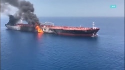 США обвиняют Иран в атаках на нефтяные танкеры