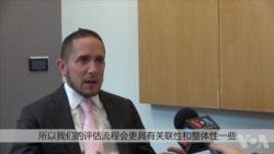 对话名校招生官：纽约大学