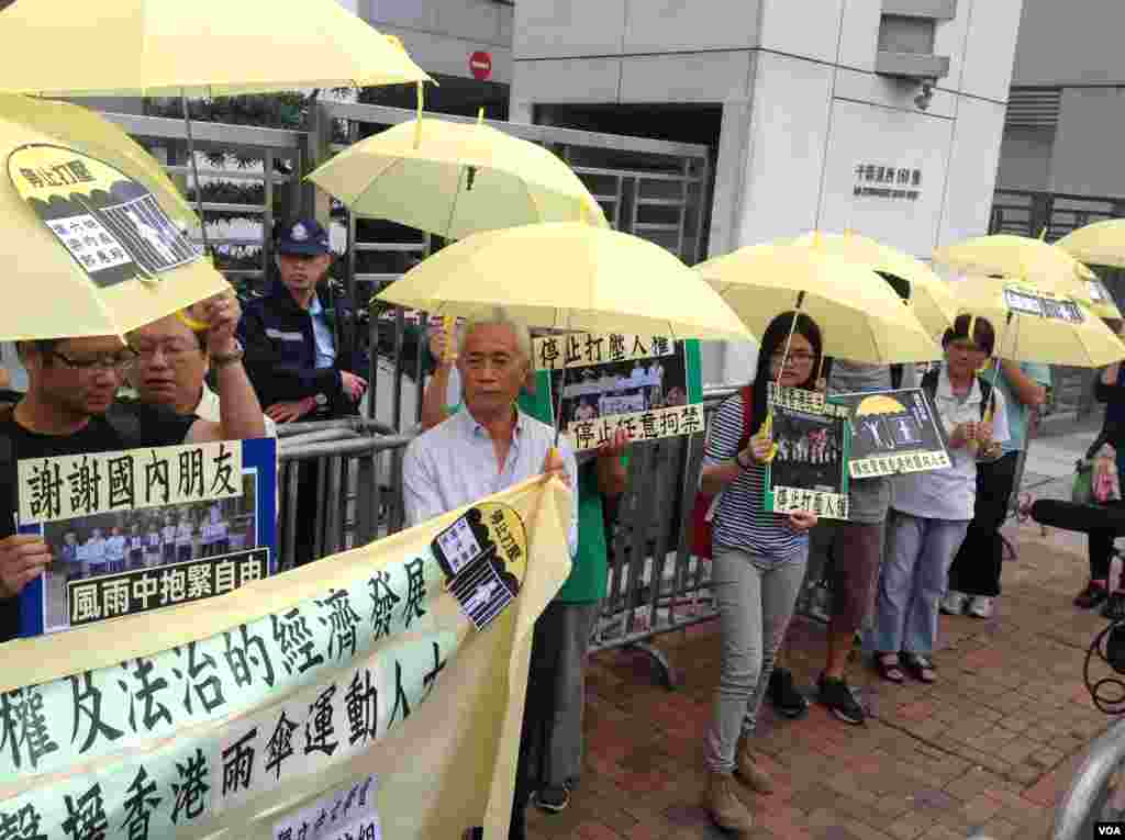 多个民间团体到中联办要求释放中国内地人士 (美国之音图片/海彦拍摄)