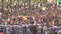 የኢንጂነር ስመኘው በቀለ የቀብር ሥነ ስርዓት