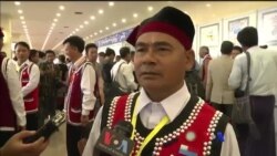 ငြိမ်းချမ်းရေးညီလာခံနဲ့ အမြင်သဘောထားများ