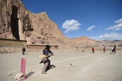Eneo la masanamu ya Buddha huko Bamiyan.