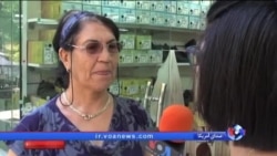 دیدگاههای متفاوت ایرانیان ساکن اورشلیم درباره مذاکرات هسته ای ایران