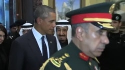 دیدار ملک سلمان با اوباما؛ محور مذاکرات، توافق اتمی و وضعیت خاورمیانه