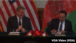 این اولین کمک ایالات متحدۀ امریکا پس از کنفرانس بروکسل برای افغانستان است.