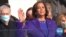 Kamala Harris Makes History as First Black and Indian American Female Vice President