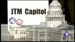 川普就职在即 华盛顿加强安保