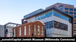 华盛顿的首都犹太博物馆。