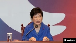 La présidente sud-coréenne Park Geun-Hye en décembre 2016.