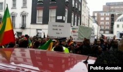 የለንደኑ ሰልፍ