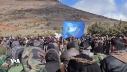 Meclîsa Leşkerî ya Suweyda Damezrandina Xwe Ragihand