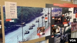 展览用德文和图片解释了六四大屠杀的历史事实。(美国之音/李伯安)