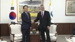 美国朝鲜问题特使会晤韩国统一部部长 寻找半岛未来途径