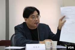 台湾关怀中国人权联盟理事长杨宪宏（美国之音杨明拍摄 ）