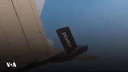 سوخت‌گیری جنگنده‌های اسرائیلی در آسمان در جریان حمله به یمن