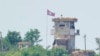 26일 한국 파주에서 바라본 북한군 초소.
