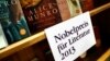 2013年，法兰克福书展上展出诺贝尔文学奖得主、加拿大作家艾丽斯·芒罗的书籍。