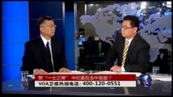 VOA卫视(2016年3月7日 第二小时节目 时事大家谈 完整版)