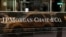 JP Morgan Chase выходит на рынок криптовалюты