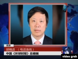 环球时报总编胡锡进参加美国之音电视节目 (VOA卫视视频截图)