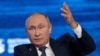  블라디미르 푸틴 러시아 대통령이 7일 블라디보스토크에서 열린 제7차 동방경제포럼에서 발언하고 있다.