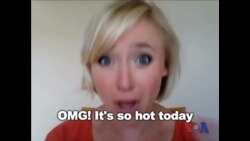 OMG! 美语 It's a scorcher!