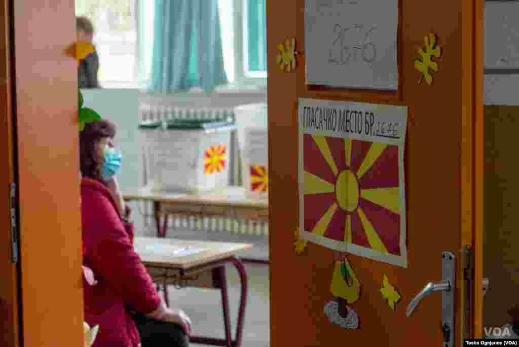 Local elections 2021 North Macedonia Lokalni izbori 2021