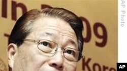 South Korea 'Worried' About North's Uranium Program