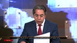 سودِ فاطی و هانی بودن در فک و فامیل شمخانی؛ بخشی از برنامه صفحه آخر