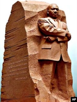 This is a model of a statue by Chinese sculptor Lei Yixin, which will be the centerpiece of a new memorial to King on grounds of the National Mall in Washington, D.C.