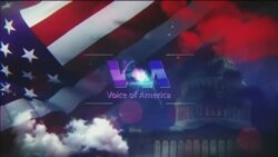 Брифінг Голосу Америки.