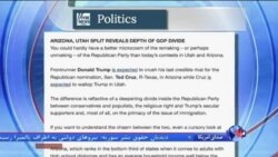 بازتاب حملات تروریستی در بلژیک در مطبوعات