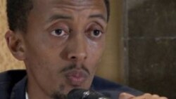 ለአዲስ አበባ ከተማ አስተዳደር የጥናት ውጤት የኢዜማ ምላሽ