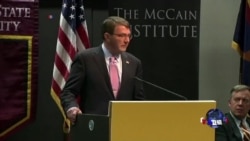 美防长：美中不是盟友，也不必是敌人