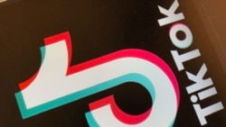 የወጣቶችን ቀልብ ያሸነፈው ቲክ ቶክ አፕሊኬሽን/መተግበሪያ/