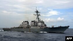 عکس آرشیوی از یک ناوشکن متعلق به نیروی دریایی ارتش ایالات متحده