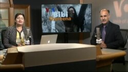 بي بي شیرینه – وي او اې ډيوه په ټیلې ویژن