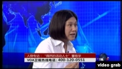 曹雅学接受美国之音采访 (视频截图)