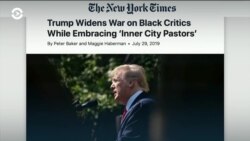 Трампа обвиняют в расизме