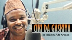 Ciki Da Gaskiya - 28 Maris 2016 - Kabilanci A Hukumar NEPC Kashi Na Uku