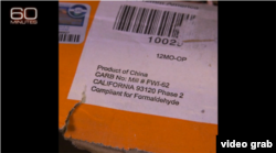 CBS“60分钟”节目曝光中国供应商造假（CBS视频截图）