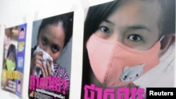 캄보디아 보건당국이 게재한 조류독감 관련 포스터. (자료사진)