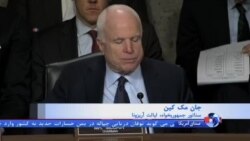 نشست بررسی "جنگ های آینده" و توان دفاعی آمریکا در کمیته سنا