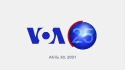VOA60 AFIRKA: A Rwanda 'yan gudun hijirar da suka sha wahala a Libya sun samu mafaka ta hanyar wata yarjejeniya, da wasu sauran labarai