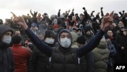 Футбольные фанаты